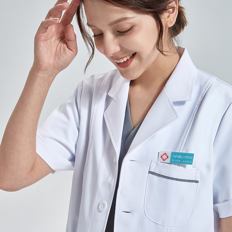 Women's Doctor Lab Coats 93% P – Medical Lab Work Bewertung und Preis