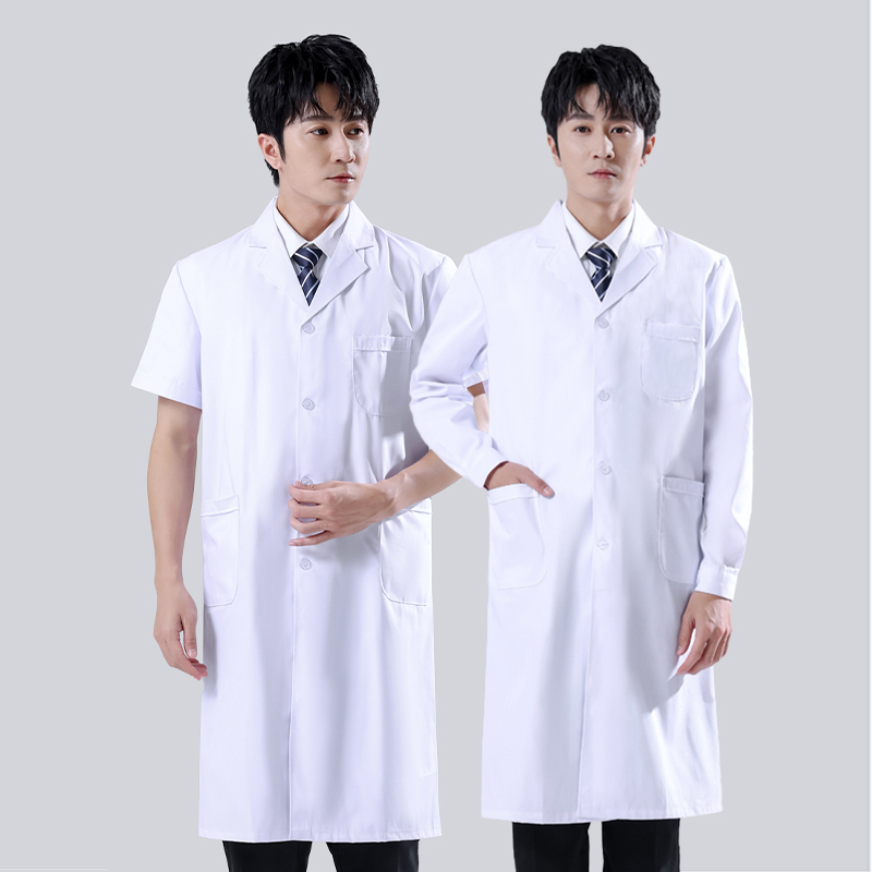 Male's White Medical Coat Men  – Medical Laboratory Scientist Bewertung und Preis