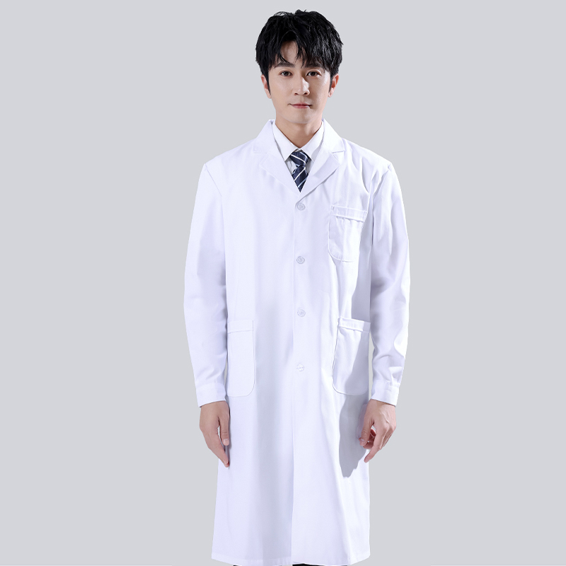 Male's White Medical Coat Men  – Medical Laboratory Scientist Bewertung und Preis