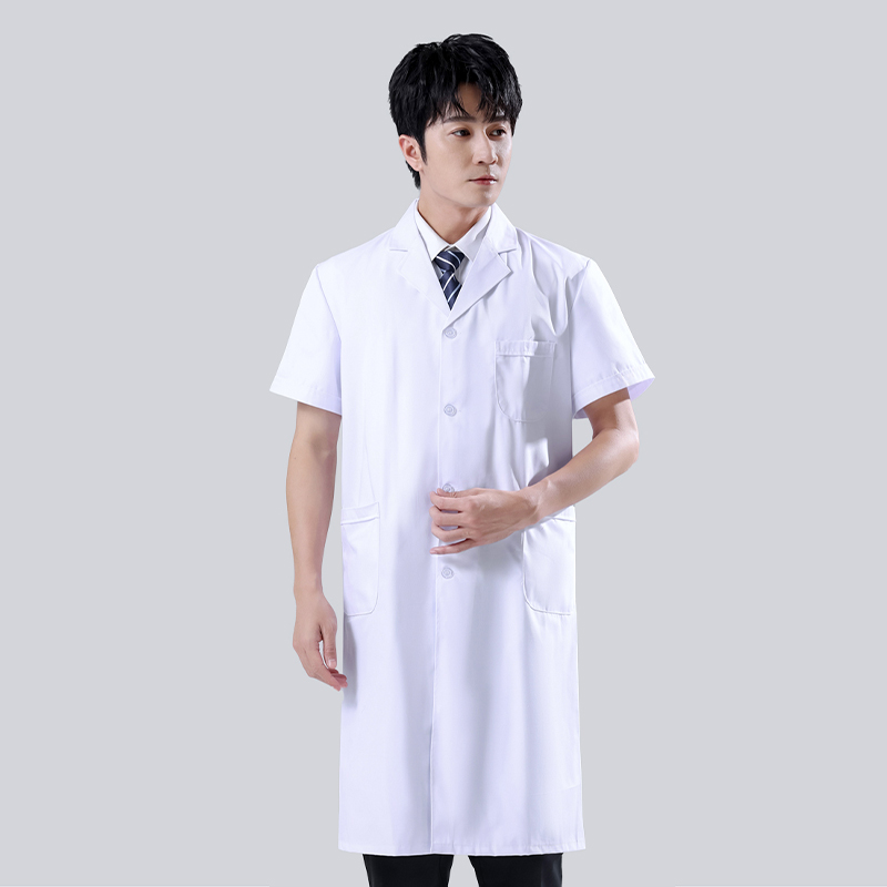 Male's White Medical Coat Men  – Medical Laboratory Scientist Bewertung und Preis