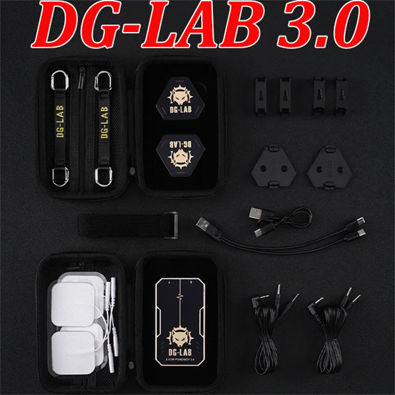 DG-LAB 3.0 APP Remote Control  – Medical Laboratory Scientist Bewertung und Preis
