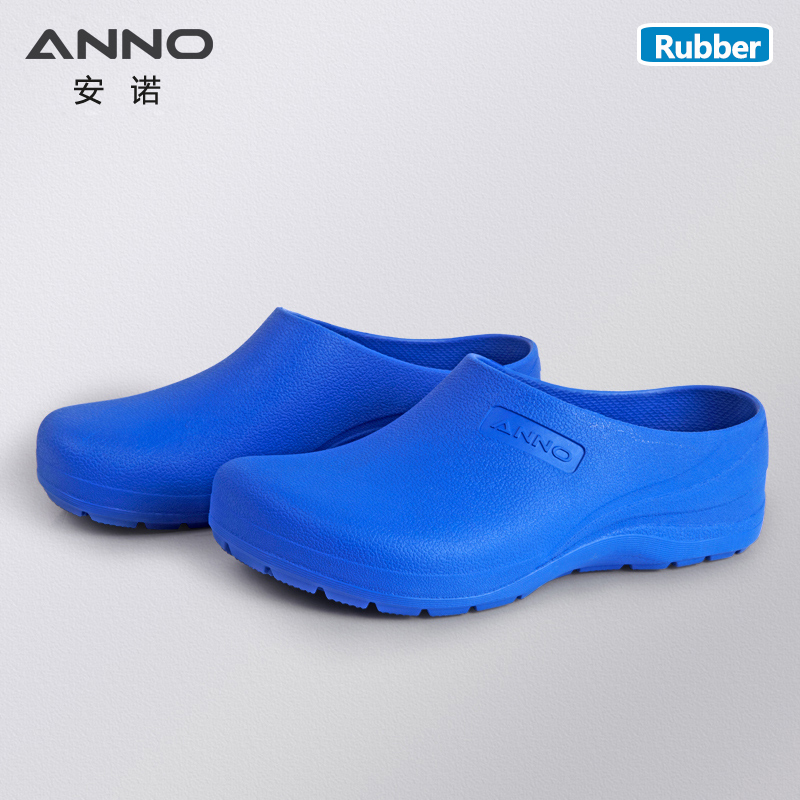 ANNO Light Rubber Shoes Doctor – Medical Lab Work Bewertung und Preis