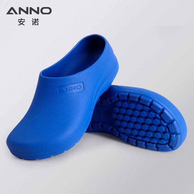 ANNO Light Rubber Shoes Doctor – Medical Lab Work Bewertung und Preis