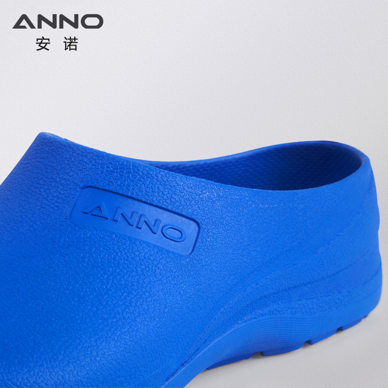 ANNO Light Rubber Shoes Doctor – Medical Lab Work Bewertung und Preis