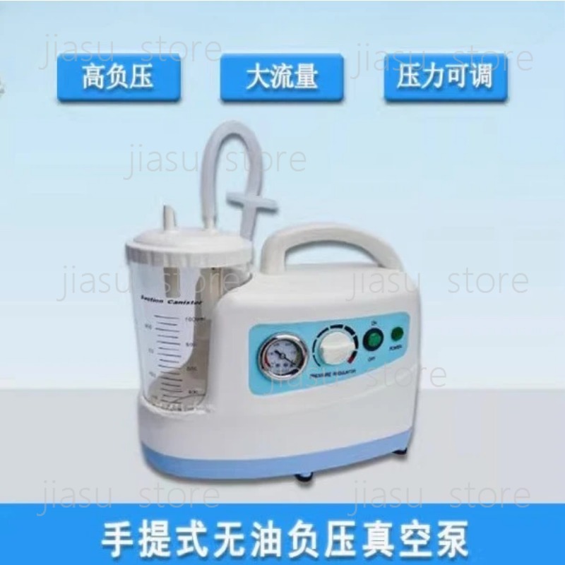 1000ml Portable Quiet Suction  – Suction Machine Medical Bewertung und Preis