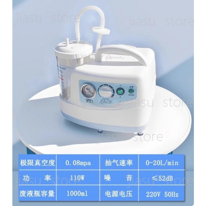 1000ml Portable Quiet Suction  – Suction Machine Medical Bewertung und Preis