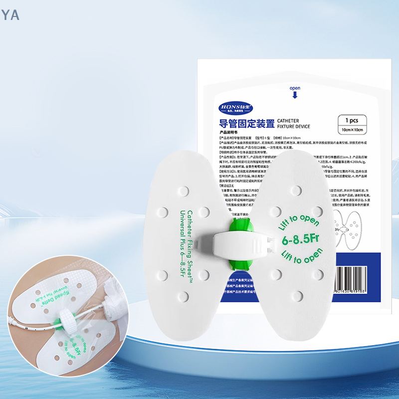 [Y]1Pcs Disposable Medical Ind – Medical Lab Equipments Bewertung und Preis