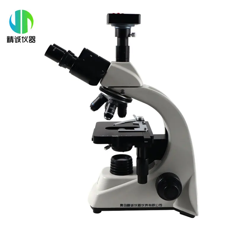 Special HD cell observation pr – Medical Lab Microscope Bewertung und Preis