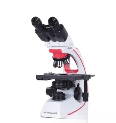 Phenix BMC500 Phase Contrast B – Medical Lab Microscope Bewertung und Preis