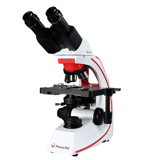 Phenix BMC500 Phase Contrast B – Medical Lab Microscope Bewertung und Preis