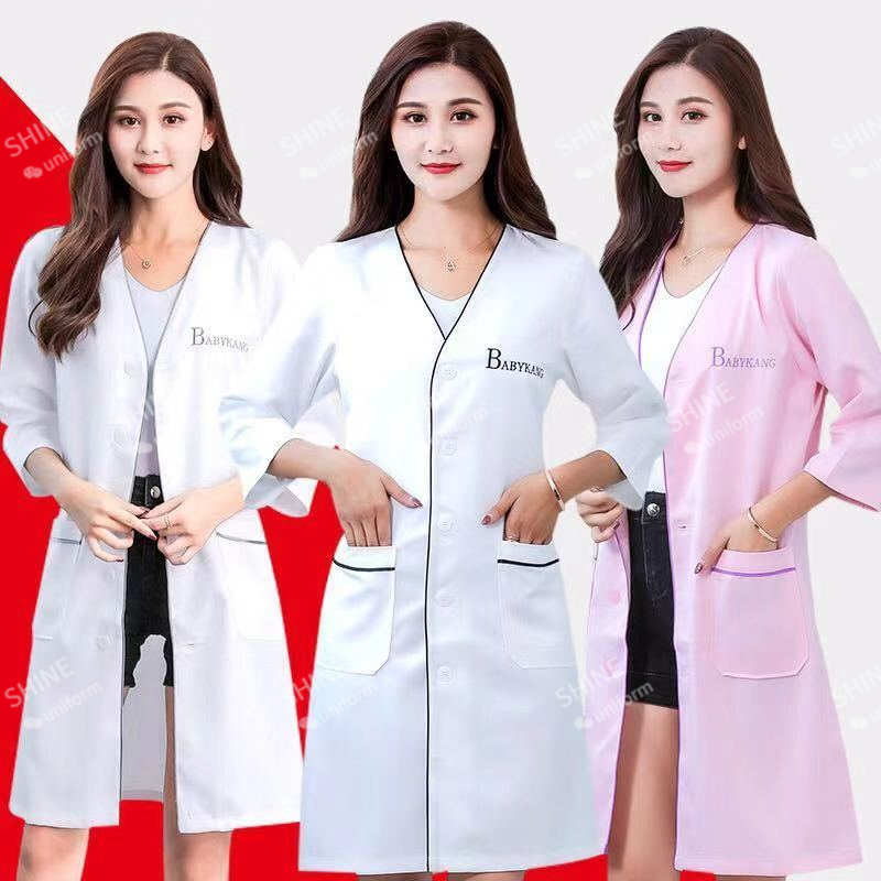 beauty uniform beautician Cust – Medical Lab Work Bewertung und Preis